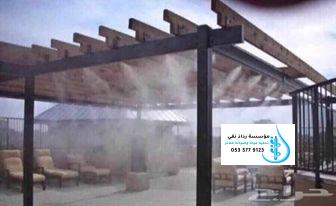 أنظمة الرذاذ والضباب